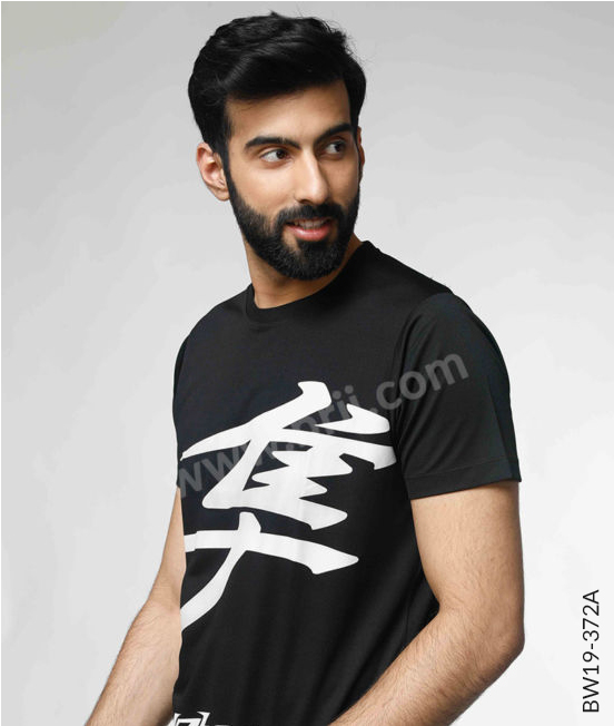 Black Premium Round Neck Tee