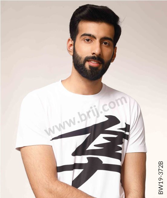 White Premium Round Neck Tee