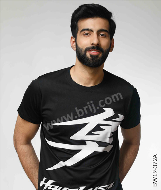 Black Premium Round Neck Tee